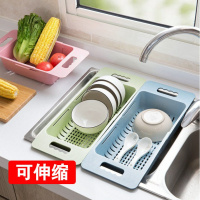 可伸缩水沥水架洗水果塑料放碗筷架子家用厨房碗碟架蔬菜收纳架 米白色可伸缩沥水架