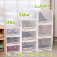 加厚透明塑料男女款鞋盒组合式鞋柜抽屉式收纳盒小号整理箱抽屉柜