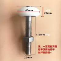 冷库轻型上导轮平移滑轮吊轮配件工业类滑轮冷库 304不锈钢吊轮