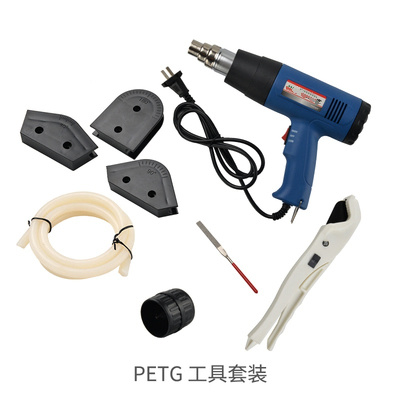 petg亚克力硬管分体水冷弯管工具套装闪电客热风剪管器 橡胶条 倒角器 PETG弯管工具