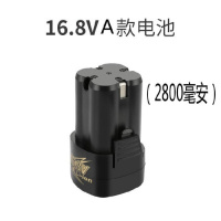 12V 闪电客三角形锂电池 充电钻 手电钻电起子 battery 充电器 16.8V锂电池A款2800毫安送座充