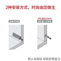 柜门反弹器闪电客免拉手隐形弹簧开关衣橱柜磁碰珠按弹器