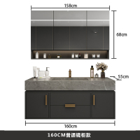 岩板浴室柜组合现代简约定制一体洗脸面盆轻奢洗手池卫生间洗漱台闪电客浴室柜 1.6米主柜+普通镜柜+岩板一体盆