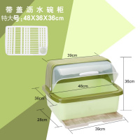 新款闪电客塑料碗柜厨房沥水碗架放碗碟架带盖碗筷餐具收纳盒碗盘置物架 特大号深绿色