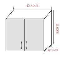 太空铝阳台吊柜铝合金储物柜洗衣机闪电客壁柜厨房挂墙式收纳柜定制 白色A款80长*60高*25厚双门(需其他颜色备注 整装