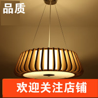 日式吊灯闪电客新中式餐厅灯具简约现代客厅主卧室榻榻米书房灯温馨浪漫