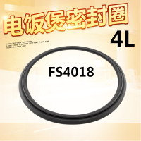 电饭煲锅闪电客配件MB-FZ50JB/FS40J/FD4018胶圈FS4025
