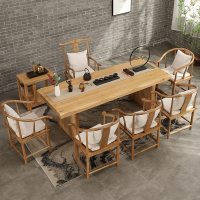 办公茶桌椅组合现代简约新中式大板功夫茶几禅意茶台家用北欧