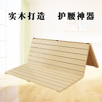 排骨架床板木板床垫硬板折叠闪电客1.5米1.8米1.2榻榻米床架可