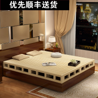 硬板床垫双人床架子闪电客1.5米床板1.8米硬榻榻米地台床
