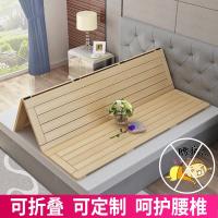 床板木板床垫双人1.5米1.8米闪电客经济型床架子排骨架松木硬板床垫