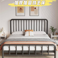 铁艺床闪电客宿舍1.5m单人床现代简约家用钢架双人床员工铁架子床