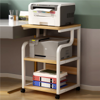 可移动打印机置物架架子多层落地收纳架放置架办公室桌边桌子柜子