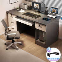 棠溪塘电脑桌台式机带抽屉书桌家用写字桌简约办公桌椅卧室轻奢桌子