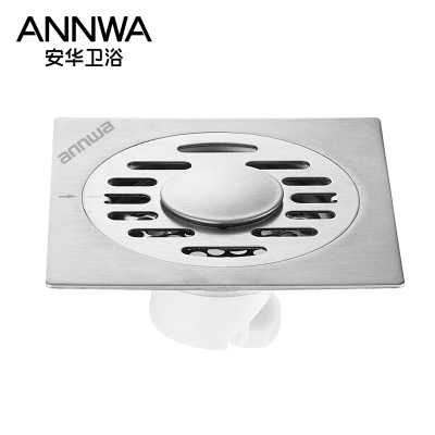 安华(ANNWA)卫浴厨房卫生间下水配件芯盖浴室柜不锈钢洗衣机防臭防堵地漏