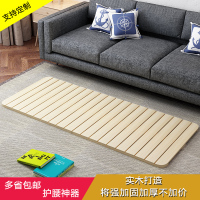 实木 沙发板硬床板1米2护腰儿童床板定制做单人1.8米木板床垫