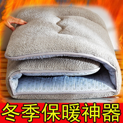 羊羔绒榻榻米床垫软垫加厚床褥子1.5米双人垫被学生宿舍单人租房