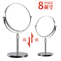 可调节高低伸缩镜台式高清化妆镜双面镜放大镜子镜梳妆镜