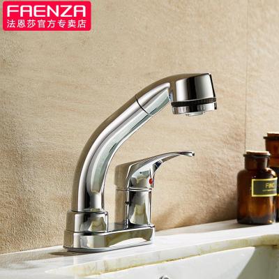 法恩莎(FAENZA)卫浴双孔纯铜镀铬冷热水面盆龙头抽拉洗头龙头F1F2121C