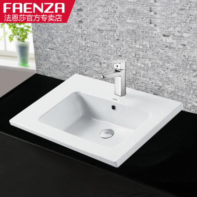 法恩莎(FAENZA)卫浴台上盆FP3649A 洗面盆洗手盆一体陶瓷盆FP3649