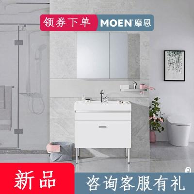 摩恩(MOEN)浴室柜组合现代简约带抽拉龙头洗手盆柜组合镜柜落地柜思曼得
