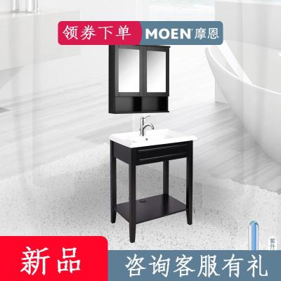 摩恩(MOEN)都市新古典浴室柜组合落地式浴室柜镜柜龙头套装 拉森