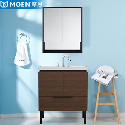 摩恩(MOEN)浴室柜帕罗 现代简约北欧风格浴室镜柜组合抽拉龙头多种可选