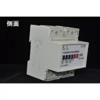 单相电子式导轨式电能表 小型导轨式电表 微型电度表220V 电度表 30(100)A液晶屏