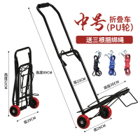 折叠拖拉小架子行理拉杆行里行李箱助力架子车日式便携简约来 中号PU轮折叠车