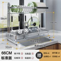 不锈钢水沥水架厨房置物架碗碟架刀架家用厨具收纳架碗筷滤水架 本色]水槽架[66]锅盖架]