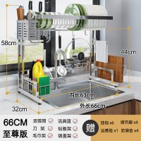 不锈钢水沥水架厨房置物架碗碟架刀架家用厨具收纳架碗筷滤水架 本色水槽架[66]刀架]双筷筒]砧板架]挂篮]锅盖架]毛巾架