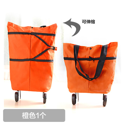 闪电客拖轮包折叠购物袋带轮子 袋便携式大容量超市买菜车小拉车家用 橙色1个