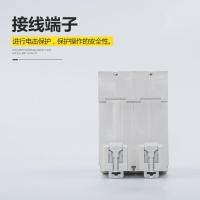 家用小型断路器DZ47LE-63A带漏电短路保护器1P2P3P4P空气开关 20A 1P+N