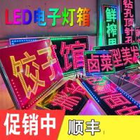 led电子灯箱防水定做户外头挂墙式落地双面发光招牌灯箱广告牌 双面 60cm*100cm