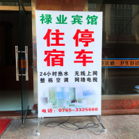 招牌定制充电移动落地双面立地式led灯箱 广告牌店铺口户外防 全套无灯+滑轮带刹车 202X210cm全套（加粗加厚型）