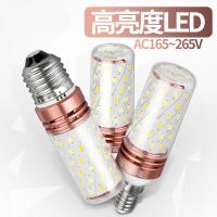 闪电客LED灯泡超亮水晶吊灯照明灯家用电E27螺口E14蜡烛玉米节能灯白光