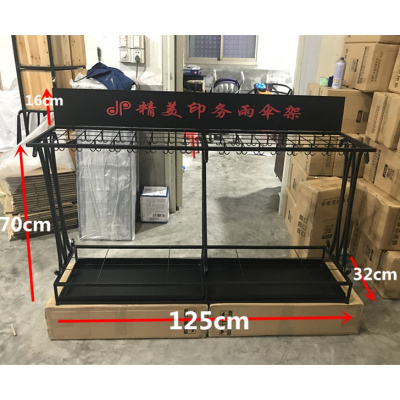 闪电客雨伞架酒店大堂家用收纳架商用学校创意办公放挂折叠伞架伞桶 定制含logo125长超大号黑色72孔64钩
