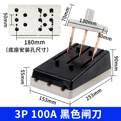 HK2开启式陶瓷闸刀家用220V32A过载保护刀闸两相电老式开关 桔色