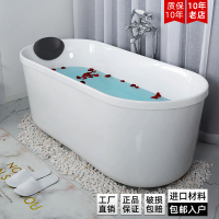式亚克力小户型迷你家用卫生间保温成人欧式闪电客移动浴缸1-1.5米