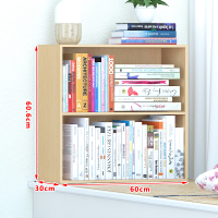加大闪电客简易柜子书柜书架自由组合玩具收纳柜厨房储柜易清洁 升级款二层橡木色60*30*601.2密度板 0.6米以下宽