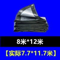 闪电客加厚防雨布防水防晒户外防水布塑料彩条布油布遮阳布帆布蓬布 绿银8米*12米送绳实际7.7*11.6米