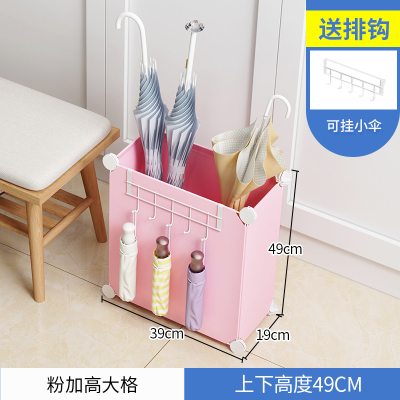 热卖闪电客口放伞神器酒店雨伞架家用放置架商用大堂店铺雨伞桶 糖果粉加高大格