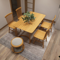 北欧实木餐桌椅闪电客组合家用小户型餐饮店长方形4-6人饭桌