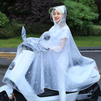 电动摩托车闪电客雨衣单人女款女士男士电瓶自行车长款全身时尚专用雨披