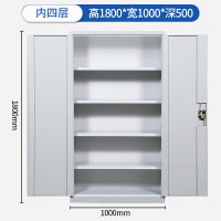 闪电客重型工具柜子车间用五金铁皮收纳箱储物柜工厂抽屉式双开刀具柜 [灰白]内四层板