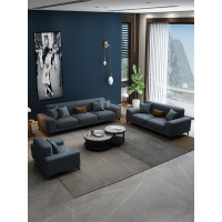 北欧简约现代布艺乳胶沙发大小户型极简客厅单双三人家具组合套装
