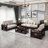 新中式沙发茶几组合北欧轻奢客厅家具酒店转角贵妃沙发