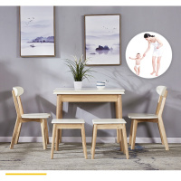 餐桌椅组合北欧小户型餐桌可伸缩折叠桌子全现代简约家用