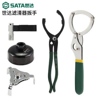 世达(SATA)机油滤清器扳手SATA汽修工具手铐式钳式扳子皮带式两用扳手