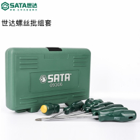 世达(SATA)螺丝刀组套A系列一字十字花形8件套平口梅花螺丝批工具箱套装